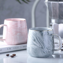 Porcelain Gold-Rimmed Coffee Tea Mug 12 oz
